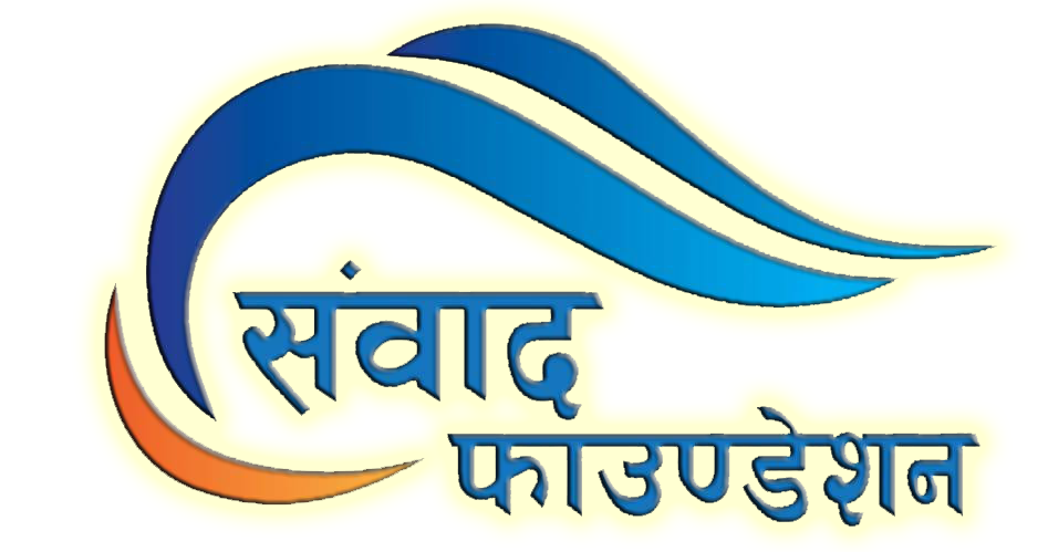 Sambad Foundation